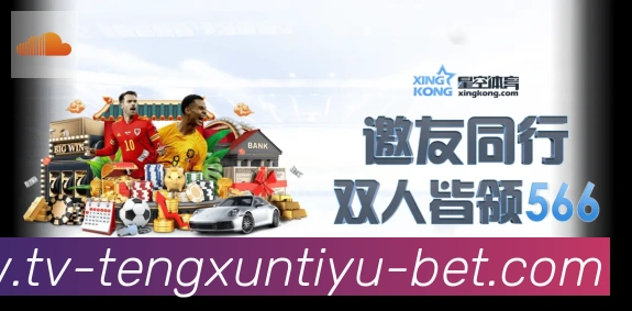 平台使命图